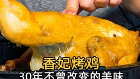 05fd37b8de170208fea7c29c0e7b91e792e135ef.jpg@280w_158h_1c_100q.jpg