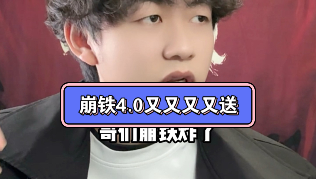 这波不信还有人能忍住
