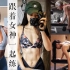 【盼盼健身#30】与女神Heidi合练 | 我的旅行护肤揭秘 | 上海vlog