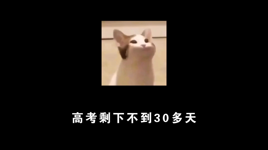 求b站的大神们，帮帮忙(⋟﹏⋞)