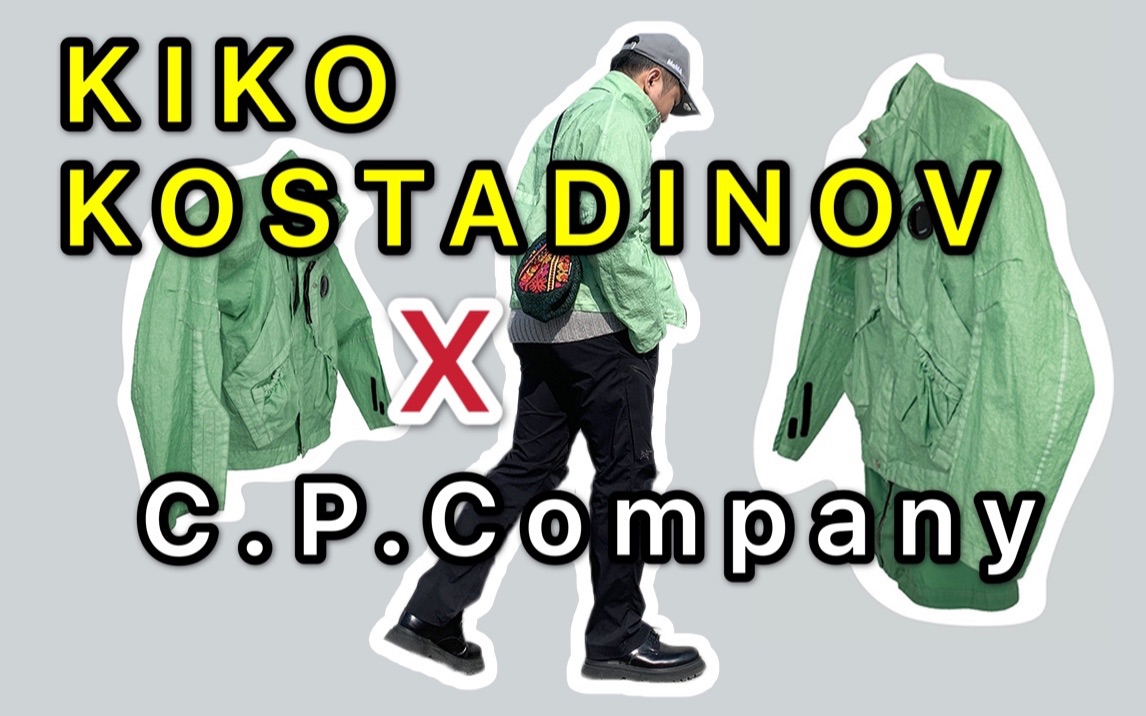 大人気通販】 kiko kostadinov CP sinesis jacketの通販 by ホリエ