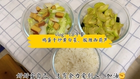 如何让自己快乐的诀窍 06085fe3ab73ccd8ca8de82bece3dcdd74884790.jpg@280w_158h_1c_100q.jpg