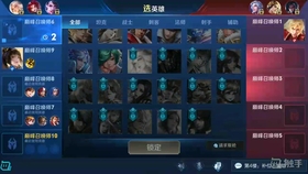 视频号怎么直播游戏王者荣耀 060989778f3143dbba19c6583562229c63c98be6.jpg@280w_158h_1c_100q.jpg