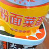 【崇义老乡】最新视频已上线，快来围观