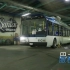 [PS4] 【GTA Online】 线上模式 把公交车开进洛圣都改装店
