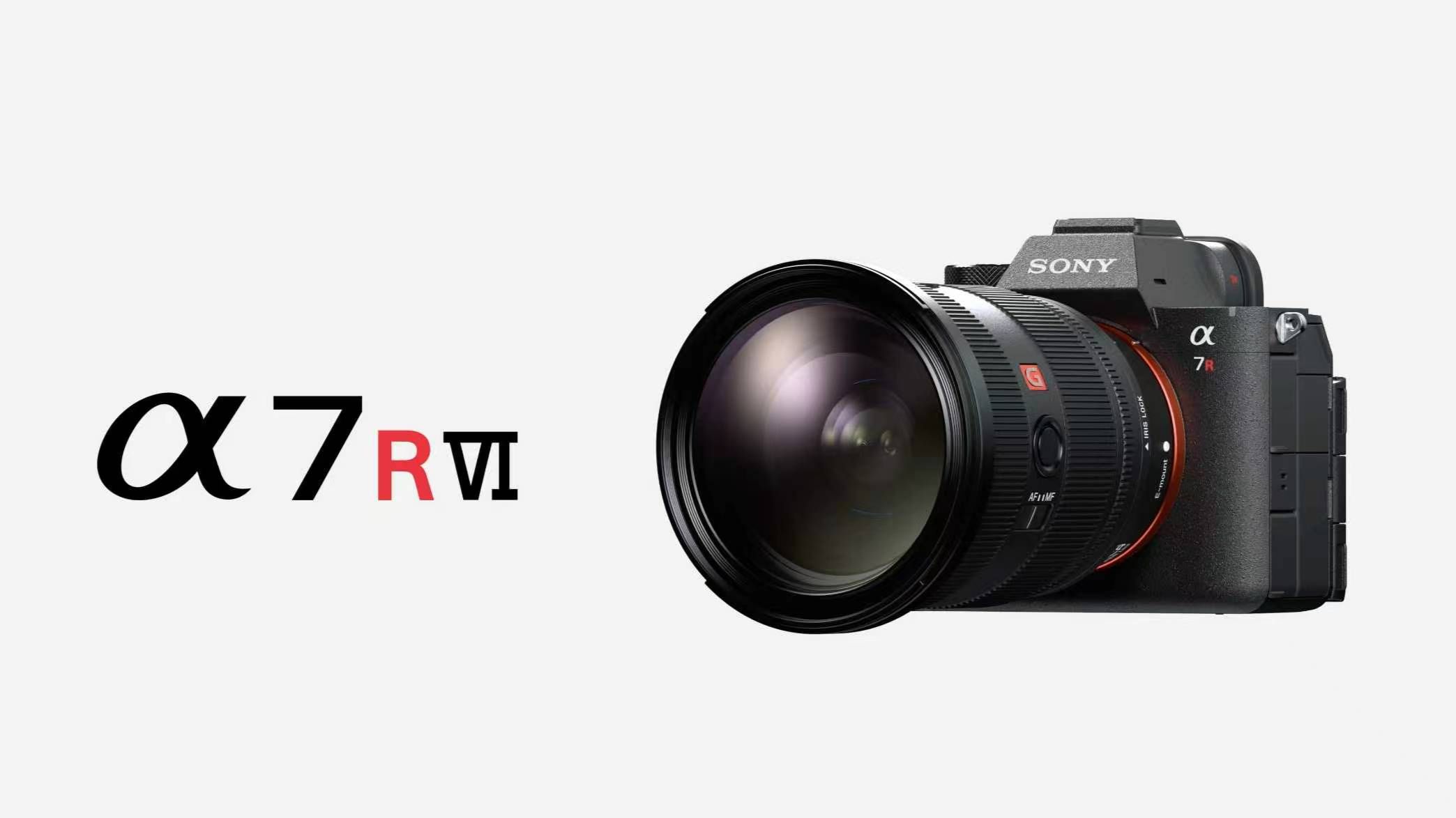 【索尼通讯社】新一代全画幅微单画质旗舰 Alpha 7R VI