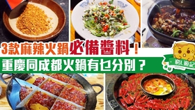 0616f4db977af6d709daa38d6d428bf129eaa422.jpg@280w_158h_1c_100q.jpg