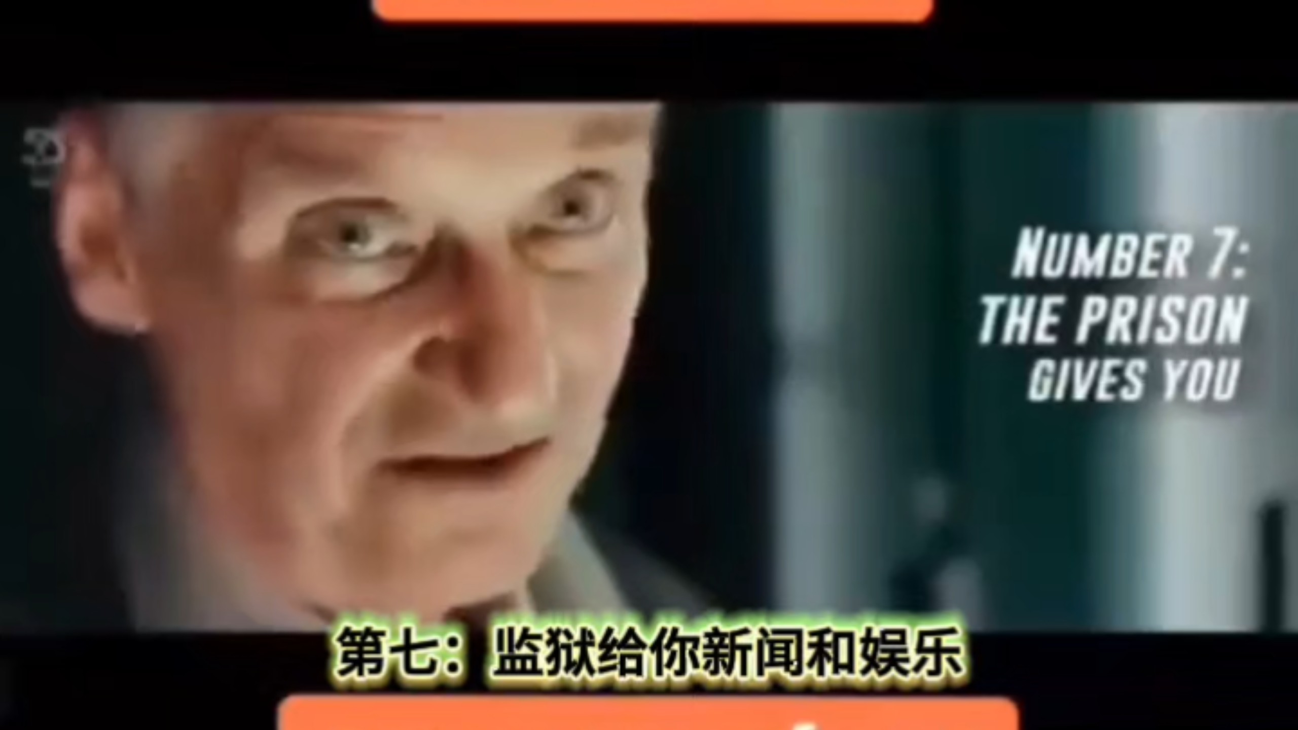 生于矩阵之中……