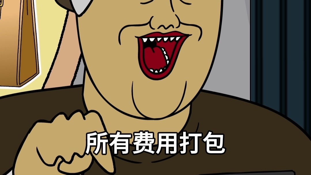 【野兽朋友们】幸运大转轮-概率操控3