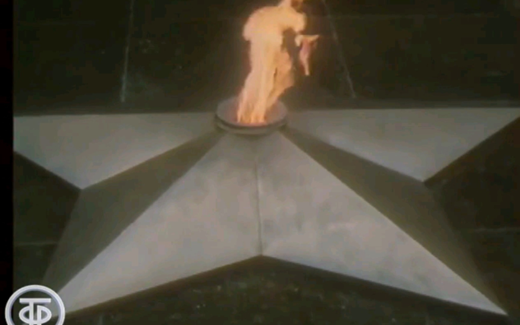 1978年苏联电视上纪念为反法西斯战争牺牲的人的节目片段