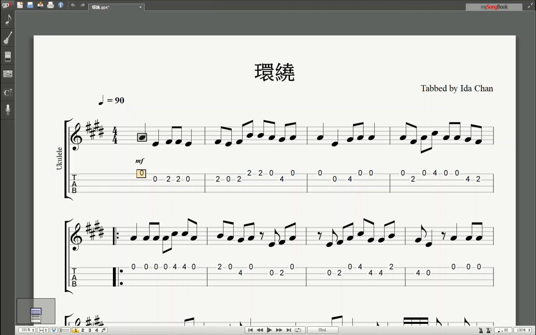 【Ukulele乐谱】环绕哔哩哔哩bilibili