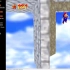 [aqo55]Super Mario 74 Ten Years After v3.74 - Course 14: Ven