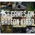 用2007年的ATI Radeon X1650玩游戏是一种什么体验