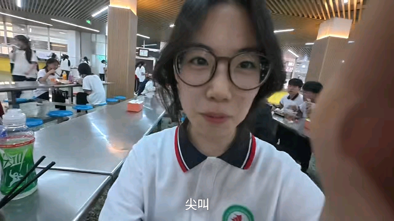 高三的美味生活