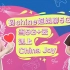 ［华为5G］码chine姐姐聊5G    转载于微博@华为中国