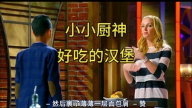 隼白是什么意思 0637eab674c63c102f75f666e5c39de0e6759a42.jpg@280w_158h_1c_100q.jpg