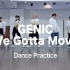 【中字】【GENIC】 新歌舞蹈练习室《We Gotta Move》