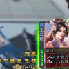 当着孩子的面，给大宝来刀狠的
