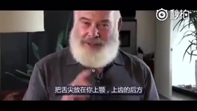 06406390e8edcb1ac72a707b7048310e8e9af7ea.jpg@280w_158h_1c_100q.jpg