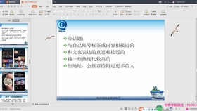 0640ecbfee6fff8e43b83cf0a6ed3221647981ca.jpg@280w_158h_1c_100q.jpg