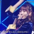 【BR02】SKE48 松井珠理奈毕业单舞台『恋落ちフラグ』on Buzz Rhythm 02~ 1.30