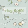 vlog #008 || study with me in July·暑假作业收尾篇·分享几首带感的歌