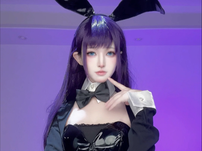 Who ordered this issue?