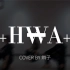HWA-CL 王甜编舞