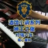 【ZETA出品】酒馆小调系列-狮王之傲 钢琴重制版