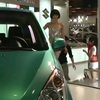 精品美女