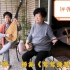 评弹小刘79岁外婆演唱杨派《莺莺操琴》，亲妹妹三弦伴奏，听听怎么样？