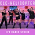 郑州175舞蹈 【CLC-HELICOPTER】