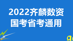 06651a749ee8e5a2fa4c0f3f1af827a7b6b921ad.png@280w_158h_1c_100q.jpg