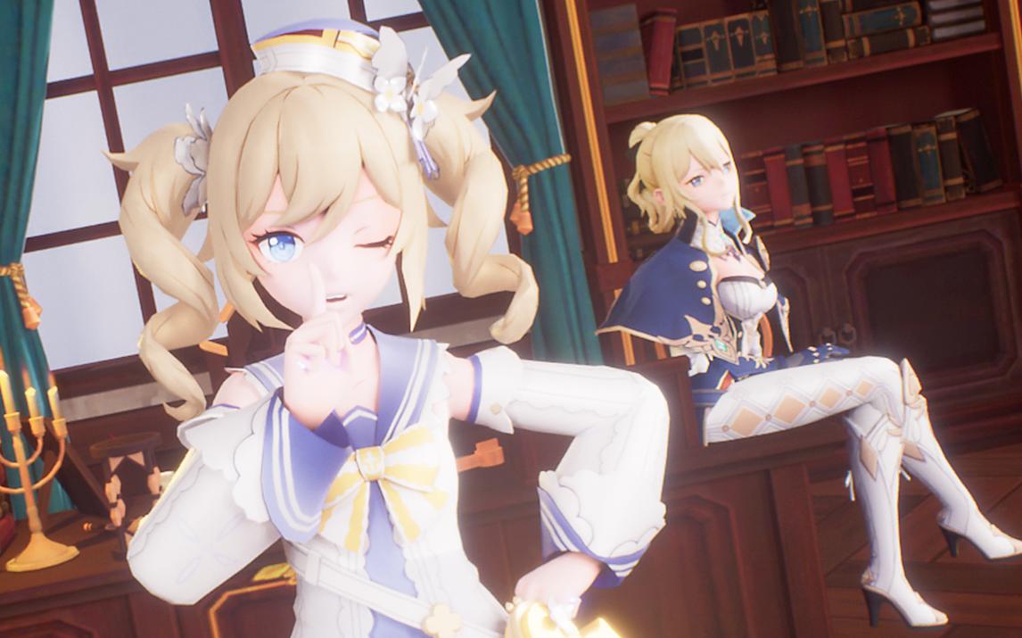 Barbara, you keep dancing. I'll be right behind you.