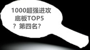 什么才是真正的绝望系列 0665dd479b0ea87aac31486ca885e24763cc464a.jpg@310w_174h_1c_100q.jpg