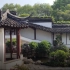 南京·瞻园的前世今生——园林建筑艺术