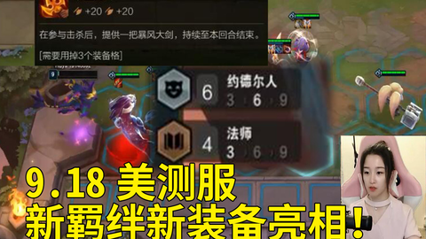 06707c020f9a2508030c3d42d7a3283a56786a19.png@480w_270h_1c