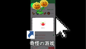 0670d2d98fa7a6aa781eef5db4d75a6077a84d38.jpg@336w_190h_1c.jpg