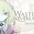 【东方Project】「Wasted Neverland」试听PV（Nami Haven 2nd Album)