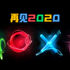 20多年的回忆，PS家族开机动画留念