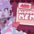 【MEME•动画】BLOODPOP // ANIMATION MEME