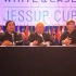 2015 Jessup Cup World Championship （2015Jessup模拟法庭决赛视频）