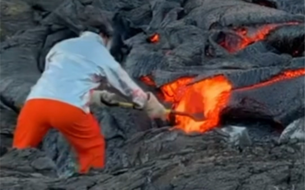 基拉韦厄火山喷发