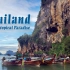 【纪录片】泰国：地球上的赤道天堂 第一季1080P（双语）Thailand: Earth's Tropical Para