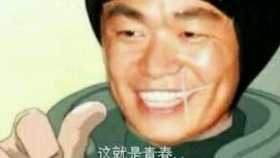 06959666ea7f9b8e67b65e8fcf34141b36c340e2.jpg@280w_158h_1c_100q.jpg