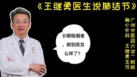 0697f7b19e72df4f694d21bf7d6fce3cbbfe0227.jpg@280w_158h_1c_100q.jpg