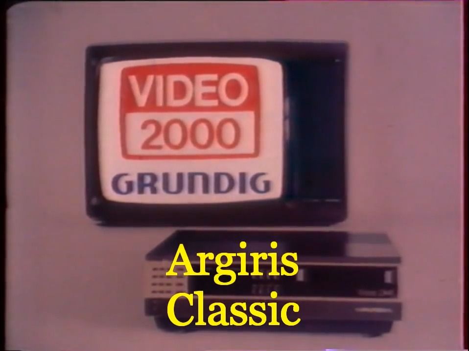 【希腊广告】1983年希腊Grundig根德录像机广告