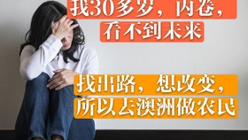 069b55346393296fdc8c54b89b5a31af64b5d19d.jpg@280w_158h_1c_100q.jpg