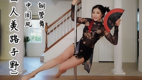 06a298e3b911a8c69119ffc05c8ae2593cdf3d58.jpg@280w_158h_1c_100q.jpg
