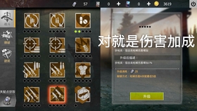 怎么才能快速练枪 06ab9406c64d861f0014d4ac47818b3b55f7389c.jpg@280w_158h_1c_100q.jpg